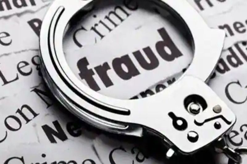 Thagi News: घर बैठे पैसे कमाने का नुस्खा, झांसे में आकर मजदूर ने इस तरह गंवाए 10 लाख रुपए, शिकायत दर्ज