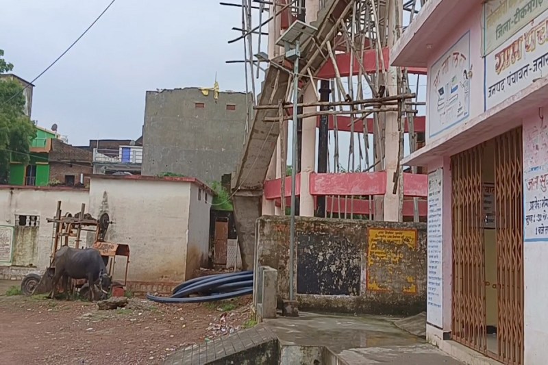 पानी की टंकी