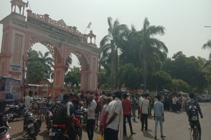 गांधी चौराहा