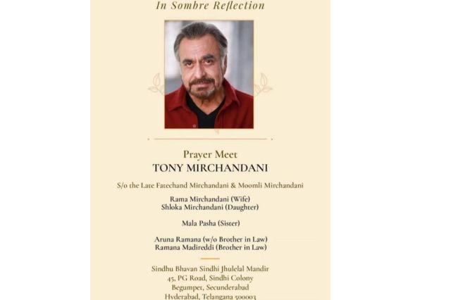 Tony Mirchandani Passed Away