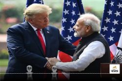 Donald Trump के राष्ट्रपति बनने से भारतीय उद्योगों पर मंडराया खतरा! इन सेक्टर्स
को हो सकता है नुकसान? - image