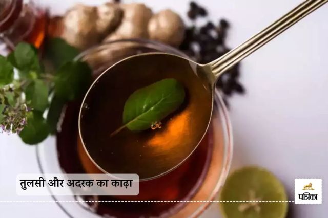 Try These 3 Homemade Kadha Recipes for Winter