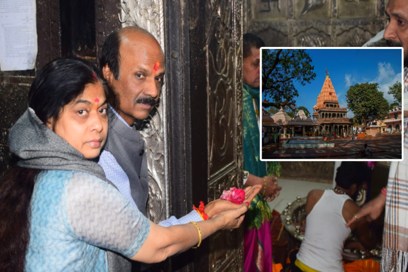 Ujjain Mahakal Temple