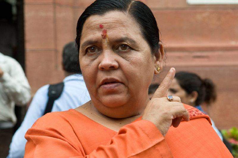 uma bharti fake youtube video