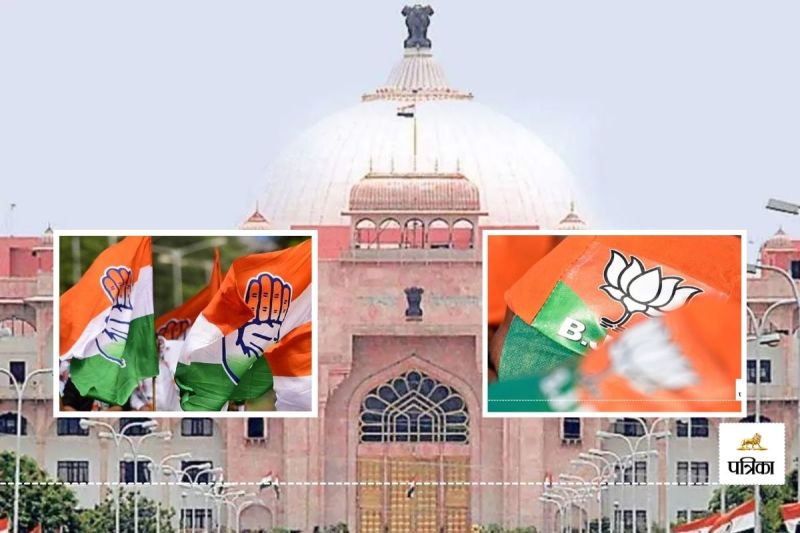 Rajasthan Assembly Women MLAs Number increased After by-election Know how many BJP and Congress