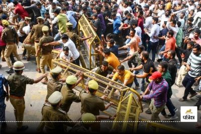 UPPSC Protest