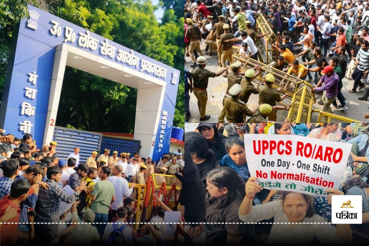 UPPSC आंदोलन पर आयोग की बैठक शुरू, क्या वापस होगा विवादित फैसला?