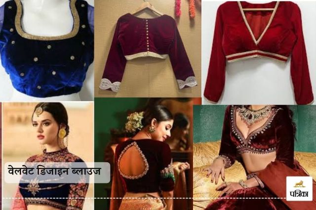 Wedding Blouse Designs to Make You Shine