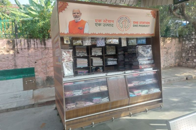 ne-station-one-product-scheme