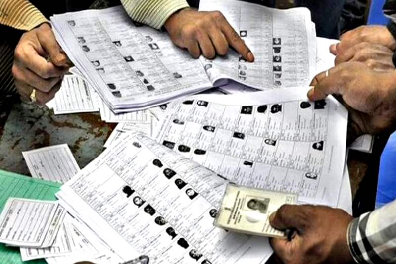 CG Election News: पड़ताल में बड़ा खुलासा, 6 लाख वोटरों के दो जगह नाम, अब चुनाव आयोग ने लिया ये फैसला