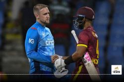 WI vs ENG 3rd ODI 2024 Pitch Report: इंग्लैंड और वेस्टइंडीज के बीच निर्णायक
मुकाबले में टॉस होगा अहम? जानें केंसिंग्टन ओवल की पिच रिपोर्ट - image