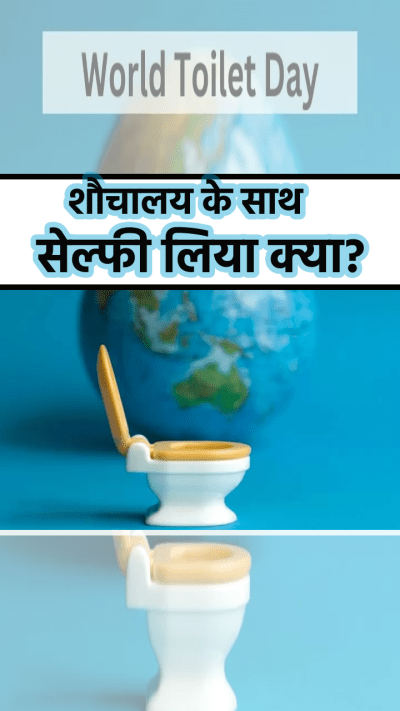 Short video poster image