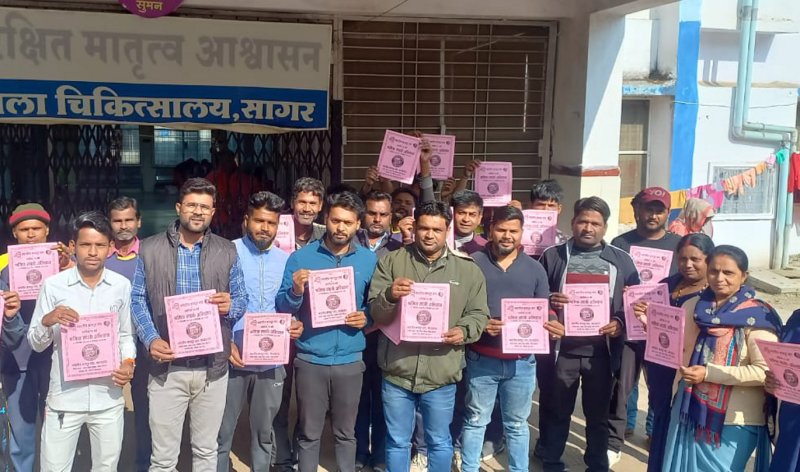 श्रमिक संपर्क अभियान