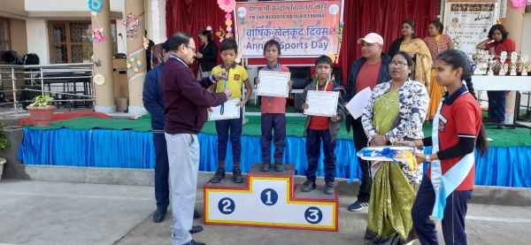 Annual Sports Day Celebration