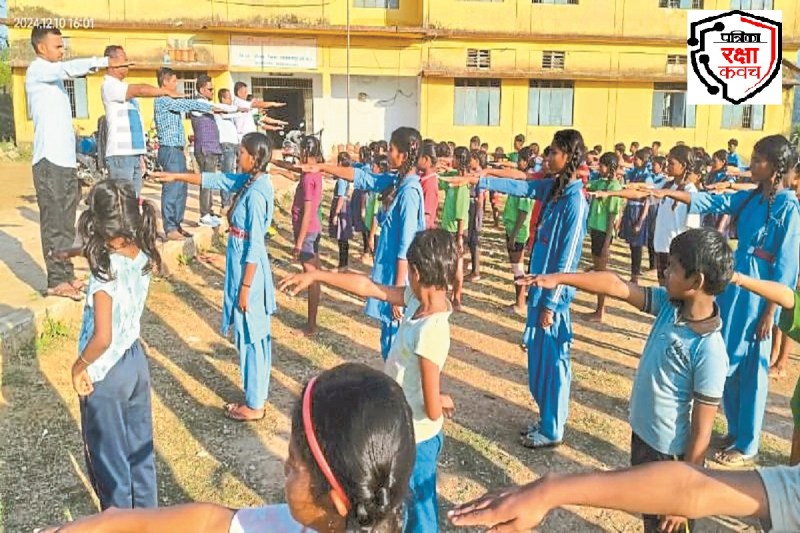 Patrika Raksha Kavach Abhiyan