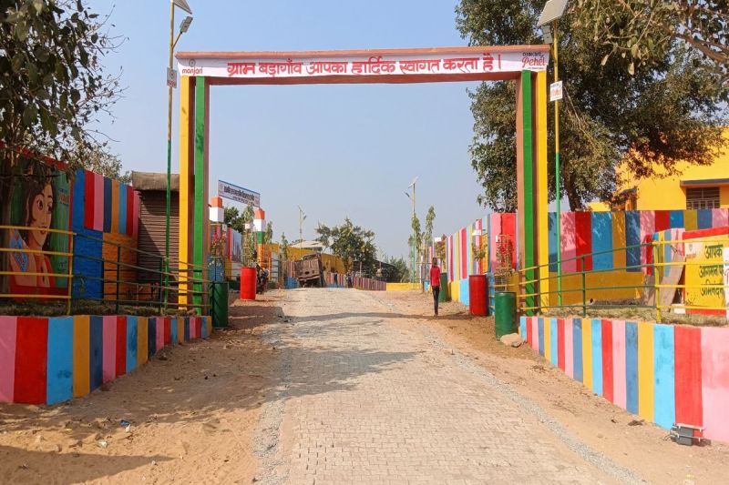 बदली गांव की तस्वीर, आंगनबाड़ी, स्कूल हर चीज आदर्श और बेहतर Picture of village has changed, Anganwadi, school, everything is ideal and better