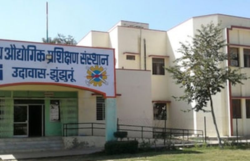 two new courses in government ITI