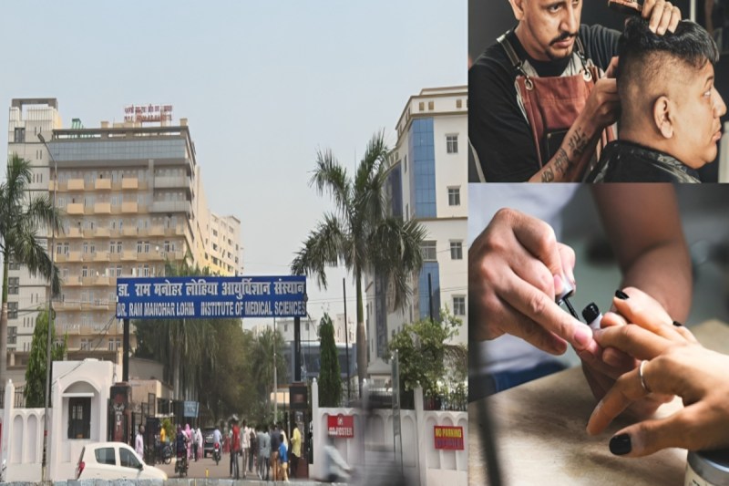 मरीजों से वसूली और ड्यूटी से गायब कर्मचारियों की शिकायतों के बाद लागू किए गए सख्त आदेश