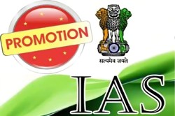 IAS Promotion: यूपी सरकार में IAS अधिकारियों का प्रमोशन: नए साल से पहले 2009 बैच
लिस्ट जारी, लखनऊ DM पहले नंबर पर - image