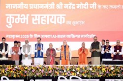 Kumbh 2025: प्रधानमंत्री नरेंद्र मोदी ने किया कुम्भ सहायक एआई चैटबॉट का शुभारंभ - image