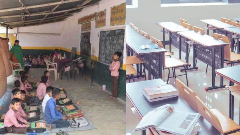 1453 government schools will be closed in six districts