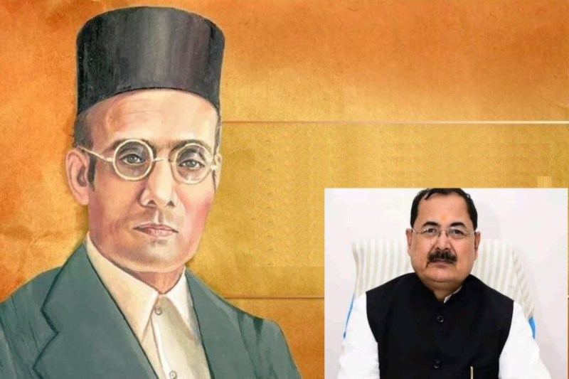 आईपी सिंह ने वीर सावरकर के बारे में अभद्र भाषा बोलने पर जताई चिंता, राजनेताओं पर कसा तंज