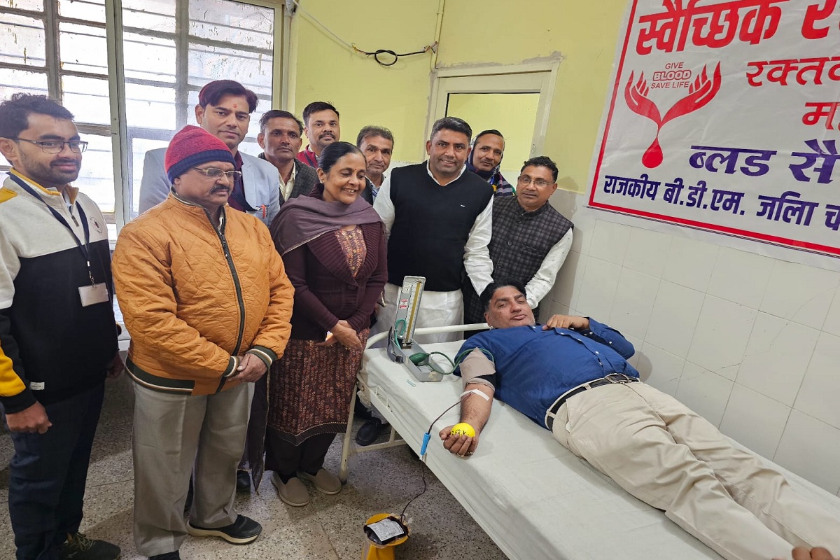 Blood Donations Camp : जिलास्तरीय ब्लड डोनेशन कैंप का आयोजन, 252 यूनिट रक्त
संग्रहित