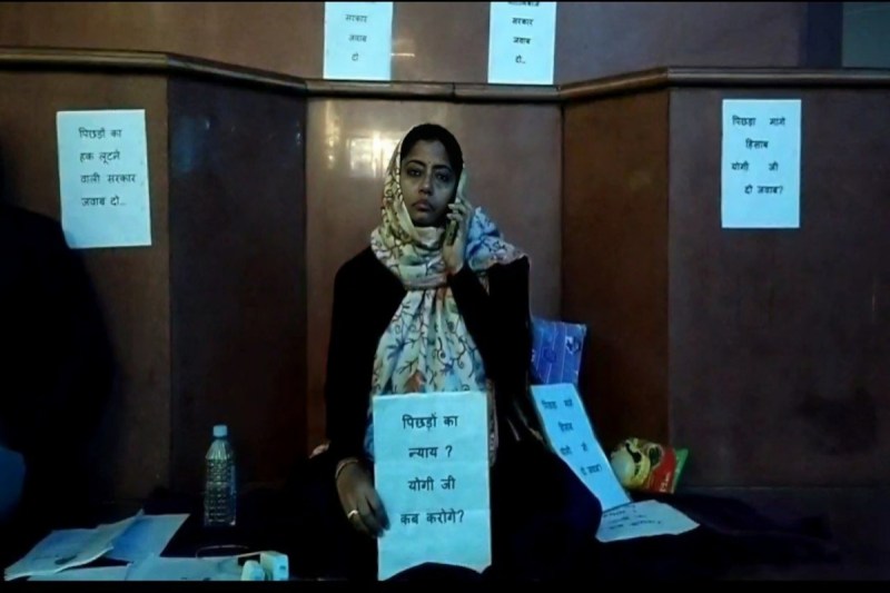 अपना दल कमेरावादी की नेता पल्लवी पटेल का विधानसभा में प्रदर्शन, सरकार पर गंभीर सवाल