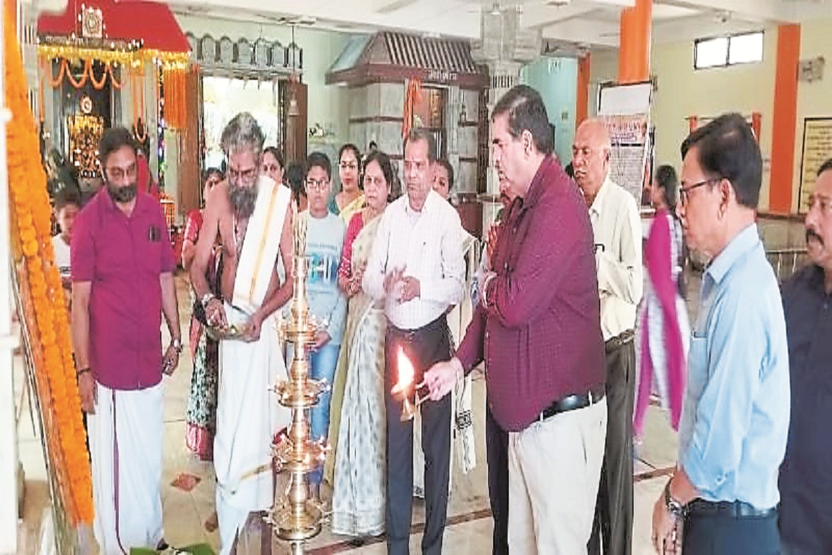 Shri Raghav Mandir