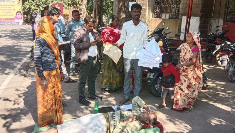 Constitution of India