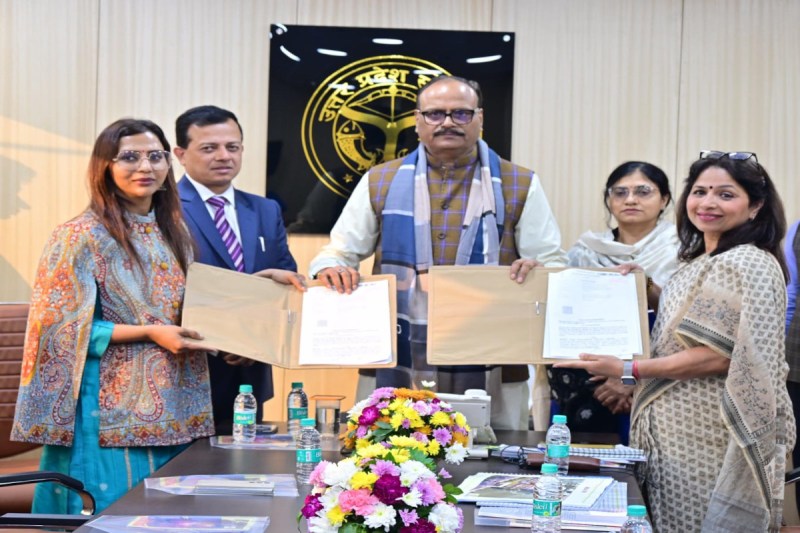 मेडिकल कॉलेज से स्वास्थ्य और शिक्षा को नई दिशा