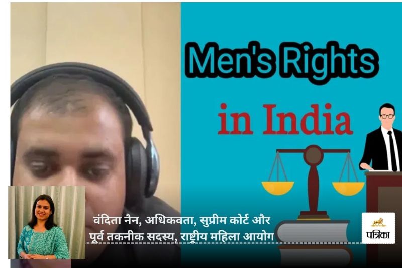 प्रायः यह बात सुनने में आती है कि समाज पुरुष-प्रधान है, परंतु इससे भी बड़ा प्रश्न यह है कि समाज पुरुष-प्रधान रहा है या फिर समाज ने पुरुष को प्रधान बना दिया है?