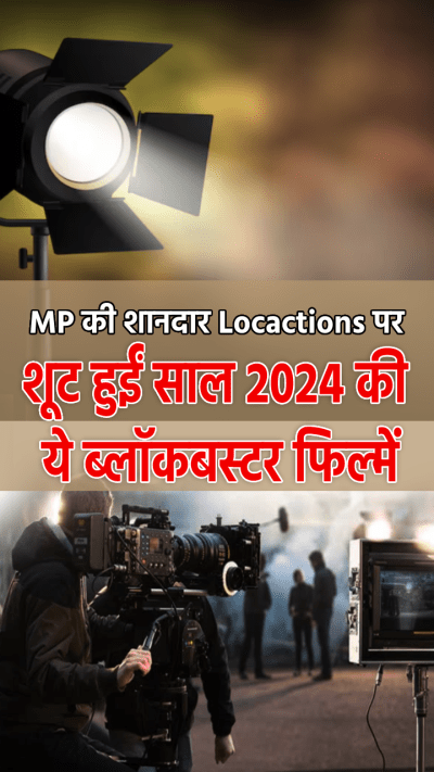 Short video poster image