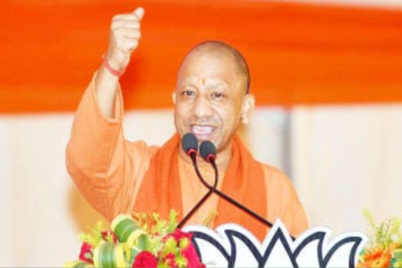 CM Yogi