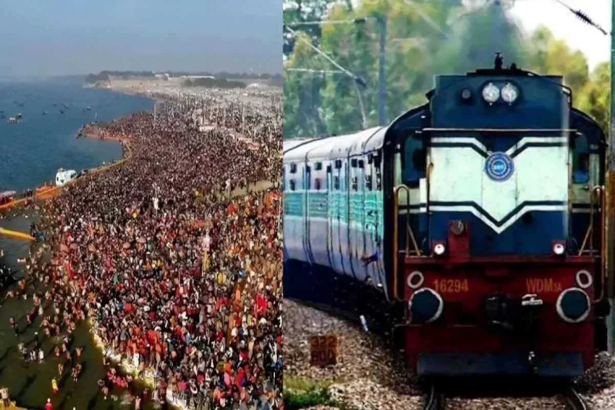 Mahakumbh Special Trains: Lucknow के रास्ते 4 राज्यों की चलेंगी मेला स्पेशल
ट्रेनें: देखें पूरी जानकारी