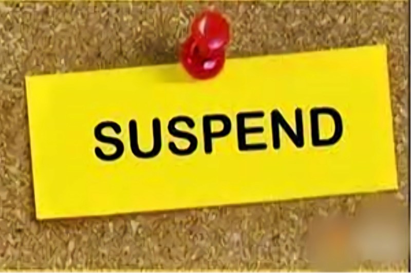 ऑडियो वायरल होने से बढ़ा विवाद