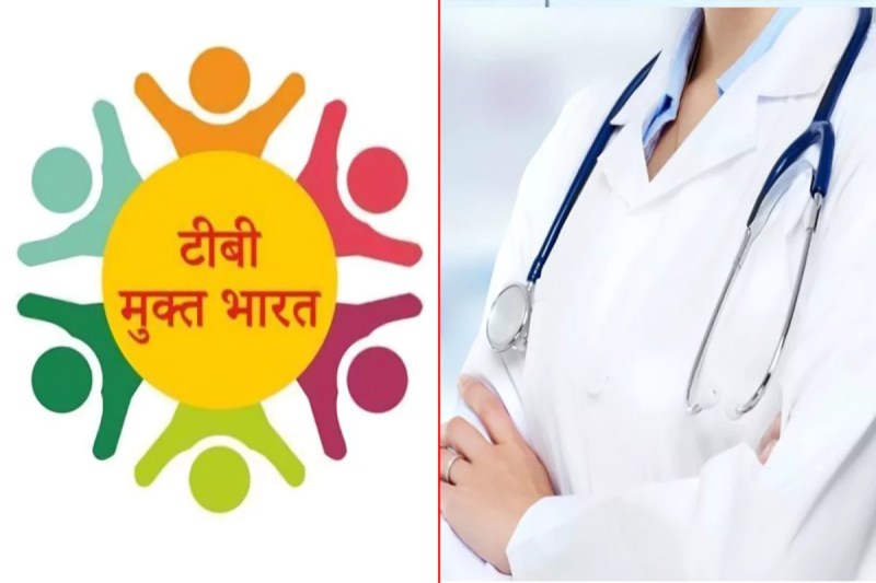 Tb Elimination Campaign