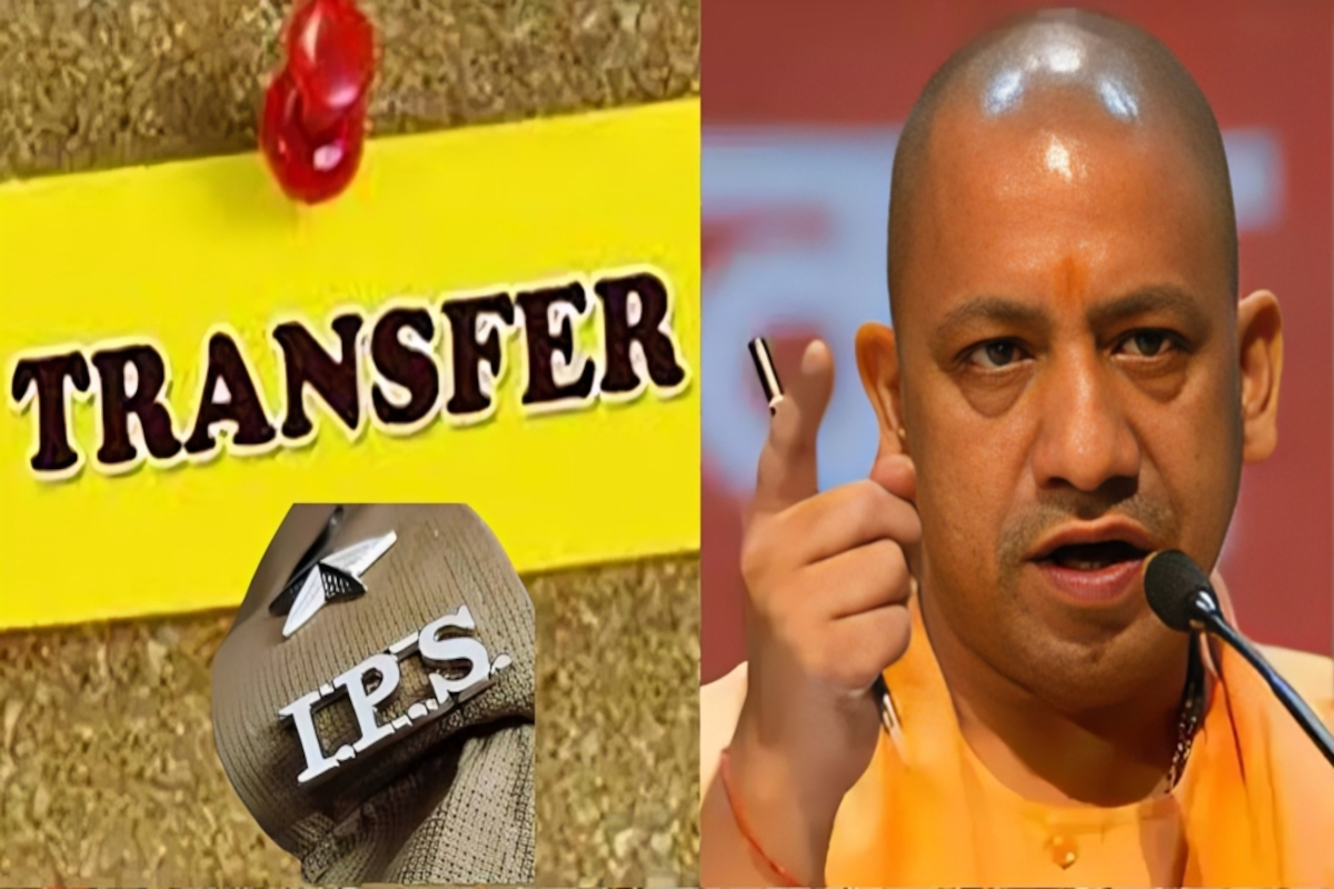 UP IPS Transfer: उत्तर प्रदेश में 15 आईपीएस अधिकारियों के तबादले: नए पदस्थापन से
पुलिस प्रशासन में बड़ा बदलाव