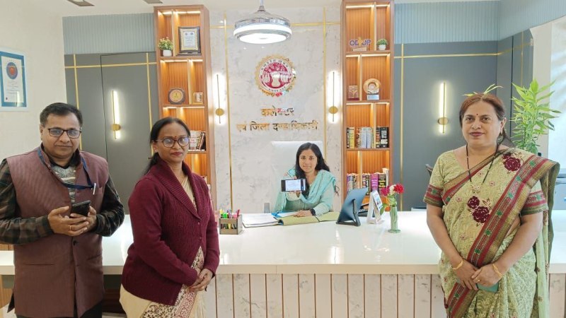 burhanpur ayurvedic college