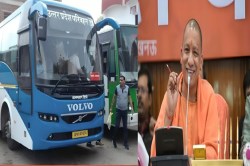 Good News Ac Bus Fare Reduction: एसी बसों का किराया 20% कम, जानिए खास वजह - image