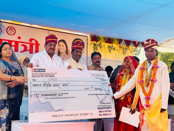 Girl Marriage Scheme