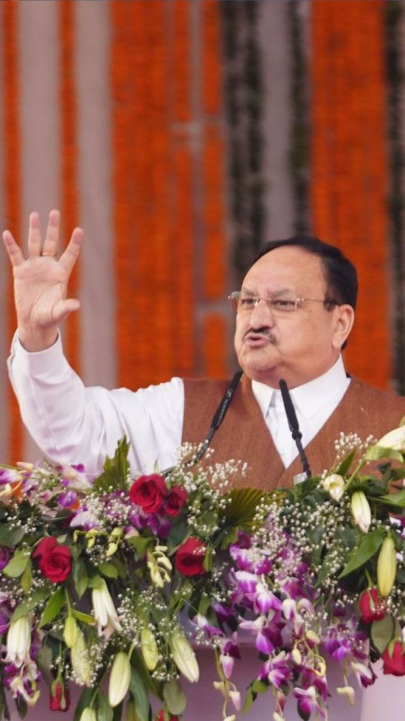 JP Nadda in CG