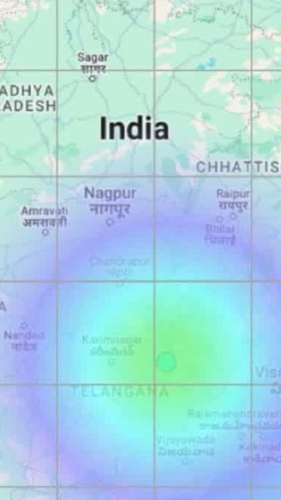 Earthquake
