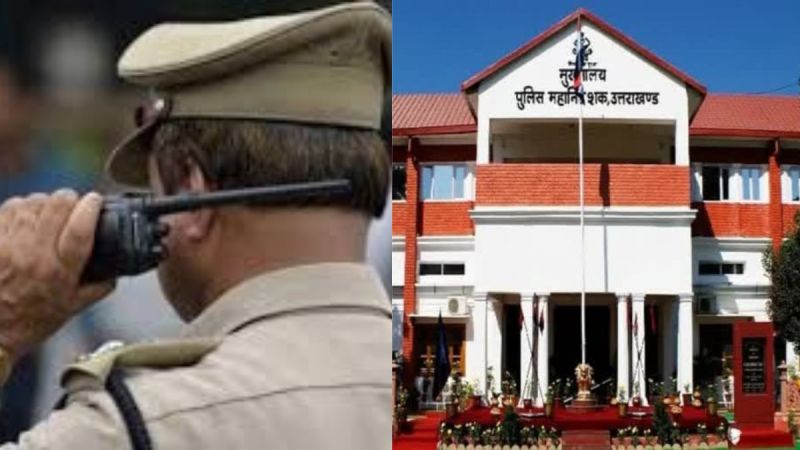 32 police inspectors are going to become DSP soon