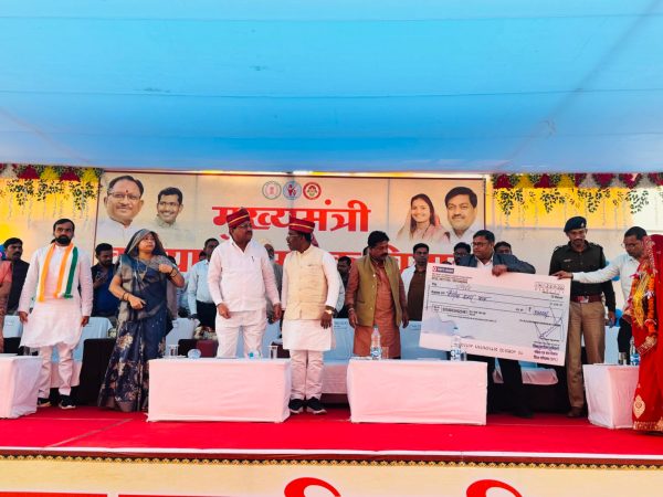 Girl Marriage Scheme