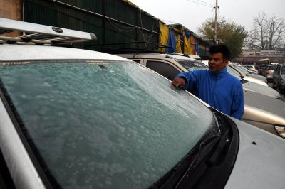 Short video poster image