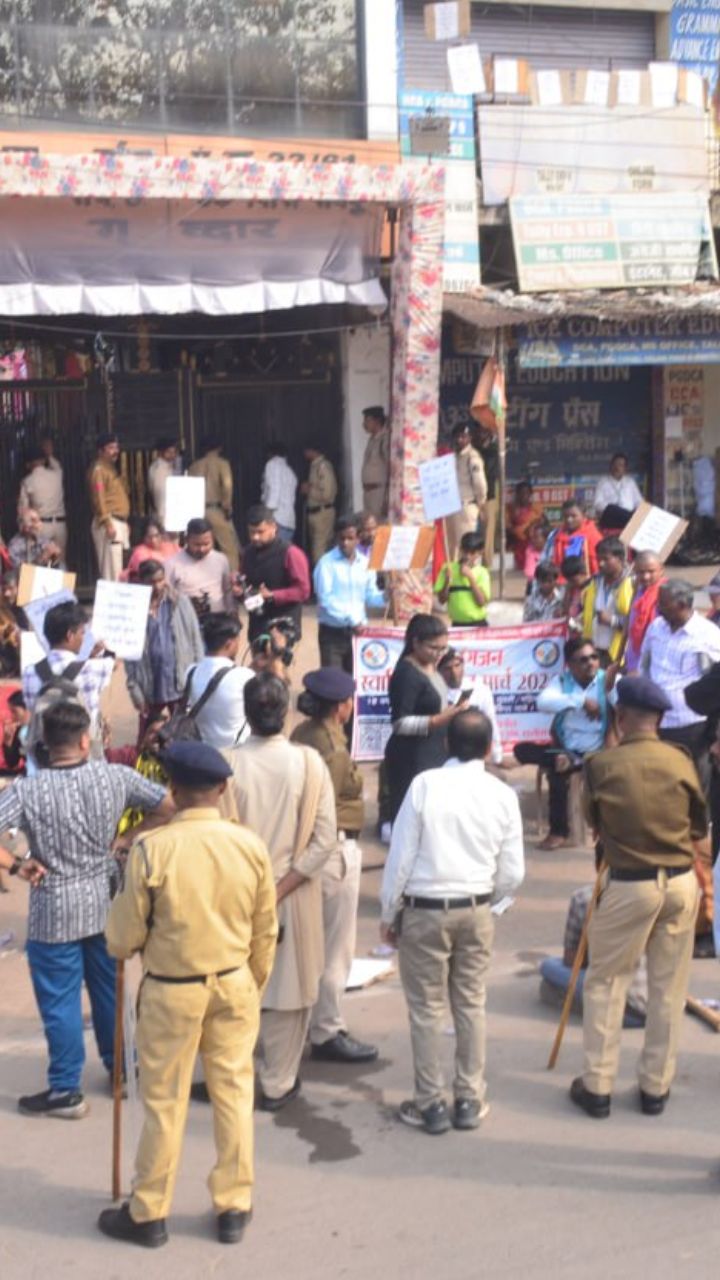 CG Strike: छत्तीसगढ़ दिव्यांग सेवा संघ का प्रदर्शन,पुलिस ने रोड पर घसीटा