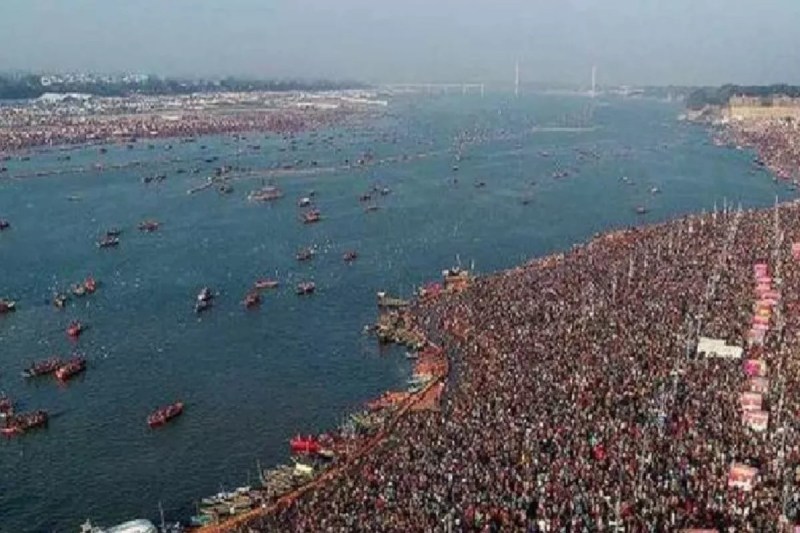 Kumbh Mela 2025