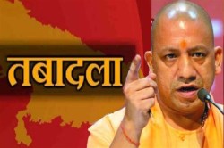 Transfer News:यूपी में वरिष्ठ पीसीएस अधिकारियों के तबादले: सरकार का बड़ा
प्रशासनिक फैसला - image