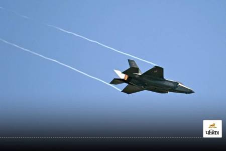 Aero India 2025